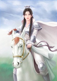 我未娶,你未嫁